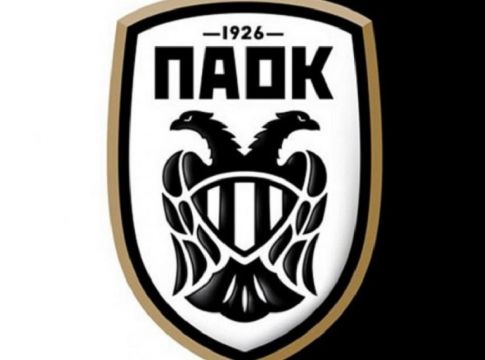 Τουρνουά προπονητικών κέντρων ΠΑΟΚ «Παναγιώτης Κατσούρης»