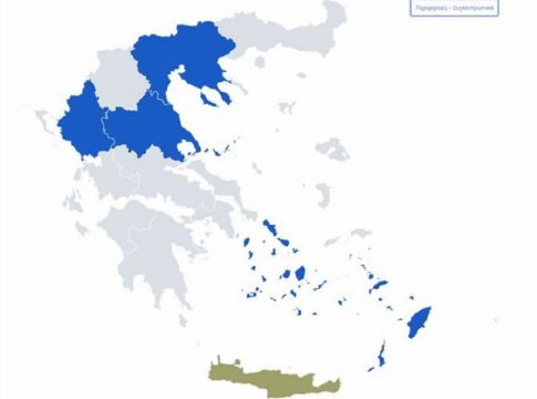Καθαρή επικράτηση της ΝΔ σε 11 από τις 13 περιφέρειες