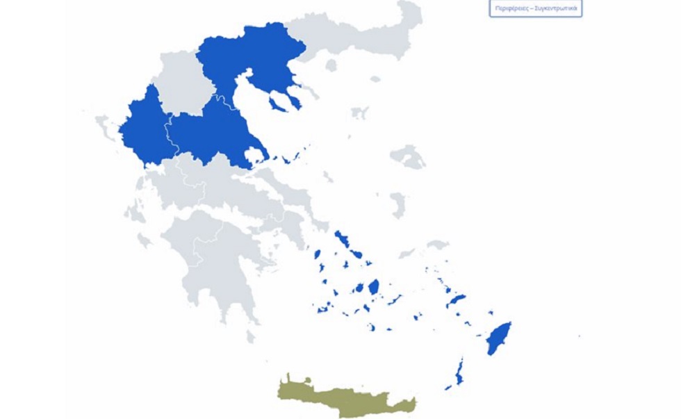 Καθαρή επικράτηση της ΝΔ σε 11 από τις 13 περιφέρειες