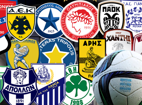 Η «ακτινογραφία» του πρωταθλήματος: Οι καλοί, οι κακοί και οι άσχημοι…