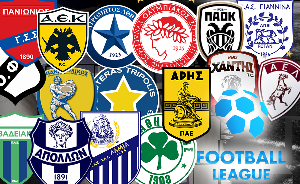 Ελληνικό ποδόσφαιρο: Το… χάος των επόμενων πρωταθλημάτων!