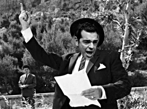 Ο Τσίπρας επέστρεψε την Ελλάδα στην εποχή του… Γκόρτσου και του Μαυρογιαλούρου