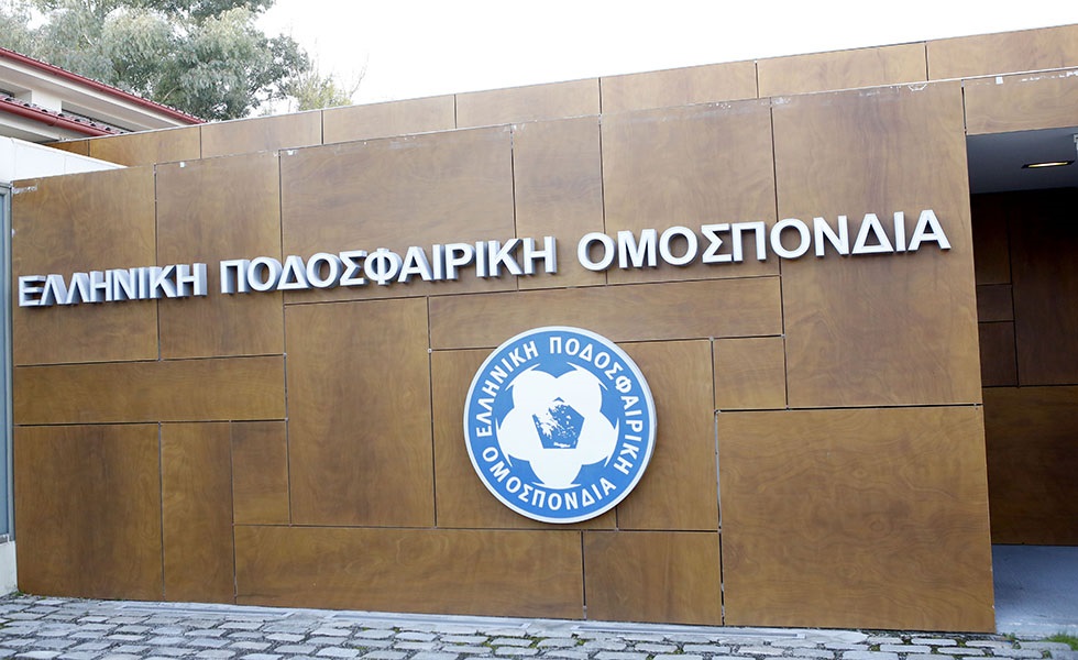 Χρηματικά πρόστιμα σε ΑΕΚ και ΠΑΟΚ για τα ημιτελικά του Κυπέλλου | to10.gr Χρηματικά πρόστιμα σε ΑΕΚ και ΠΑΟΚ για τα ημιτελικά του Κυπέλλου | to10.gr