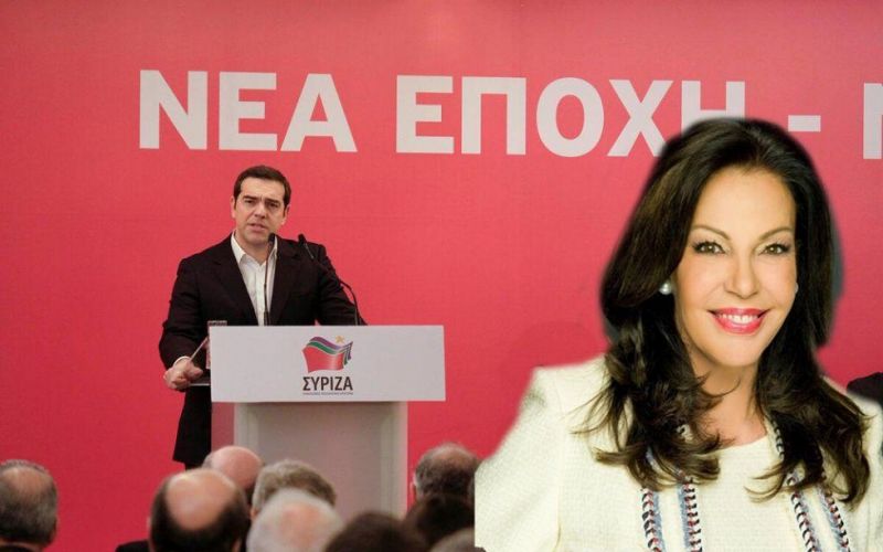 Χλιδάτες διακοπές για τον Τσίπρα με αντάλλαγμα να κάνει «Αθάνατη» την Κατερίνα Παναγοπούλου;