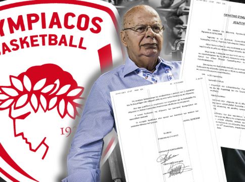 Ο Ολυμπιακός ξεμπροστιάζει την ΕΟΚ: Ιδού το έγγραφο με τις υπογραφές δύο μελών της ΚΕΔ (pics)