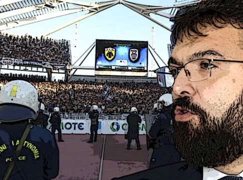 Ο «μαϊμού» Γιώργος Γεωργίου