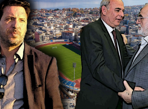 Το… δράμα ενός Βρακά