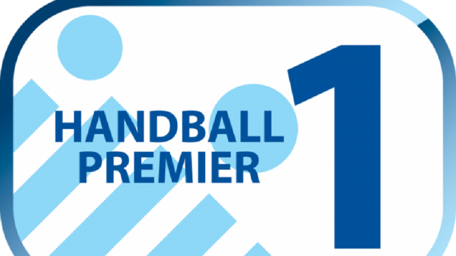 Σήμερα οι πρώτοι ημιτελικοί της Handball Premier
