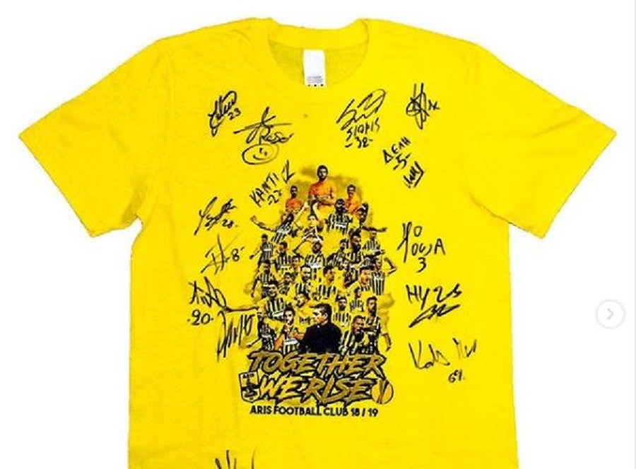 Έτσι ευχαριστεί τον κόσμο η ΠΑΕ Άρης (pic)