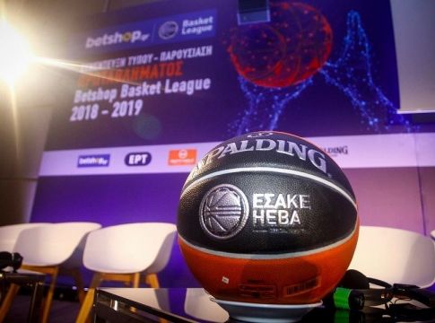 Basket League: Στην κορυφή η ΑΕΚ, νωρίτερα στα πλέι οφ Παναθηναϊκός – Ολυμπιακός