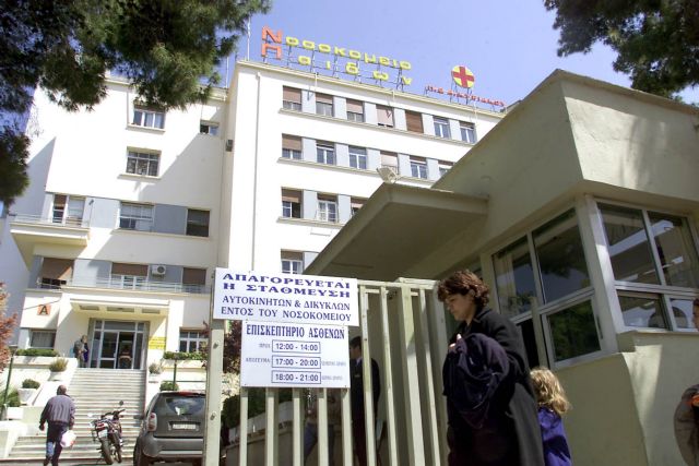 Συγκίνηση και ελπίδα από το ξύπνημα της 8χρονης Αλέξιας – Τι λέει το ιατρικό ανακοινωθέν