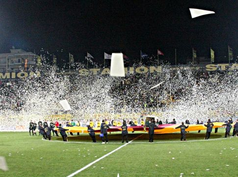 Αυτοί είναι οι πιθανοί αντίπαλοι του Άρη