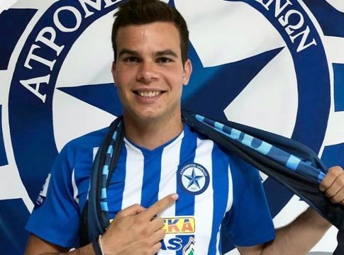 Το μήνυμα του Κουλούρη στον Χαρίση (pic)