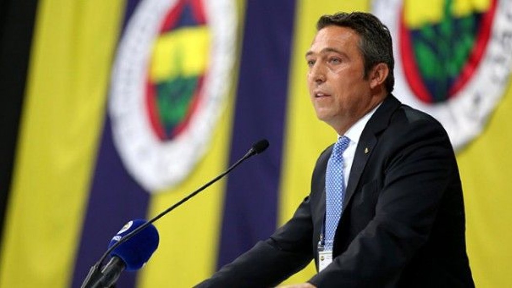 Πρόεδρος Φενέρ: «Το χρέος δεν θα επηρεάσει το budget του μπασκετικού τμήματος»