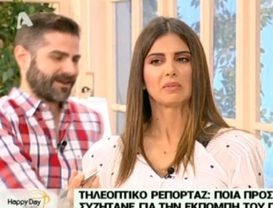 Σταματίνα Τσιμτσιλή: Άρχιζε να ουρλιάζει on air! Τι συνέβη;