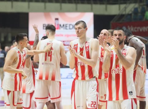 Παρτιζάν – Ερυθρός Αστέρας 75-76