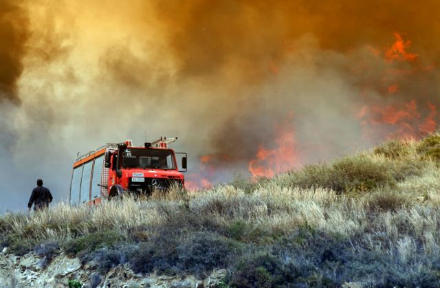 Σήμα για πολύ υψηλό κίνδυνο πυρκαγιάς – Σε ποιες περιοχές