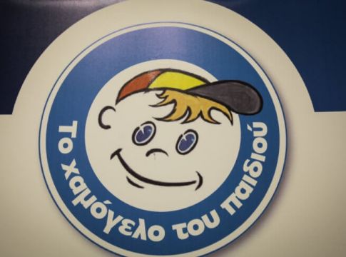 Καλαμάτα: Αίσιο τέλος στην εξαφάνιση! Βρέθηκε η 15χρονη