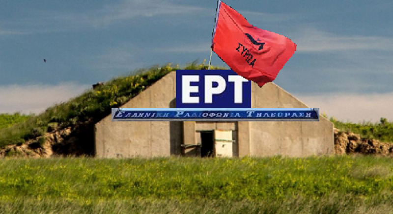 O βίος και η πολιτεία της Ακριβοπούλου στην ΕΡΤ μέσα από βίντεο