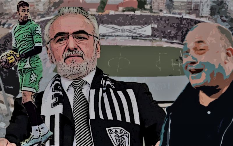 Από τον ΠΑΟΚ το πρώτο έσοδο του Μπέου