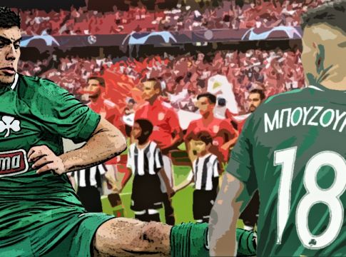 Μπενφίκα: Θέλει τον Γιάννη Μπουζούκη απο τον Παναθηναϊκό