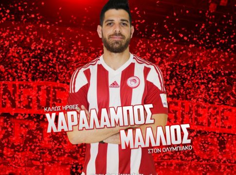 Επίσημο: Στον Ολυμπιακό ο Μάλλιος
