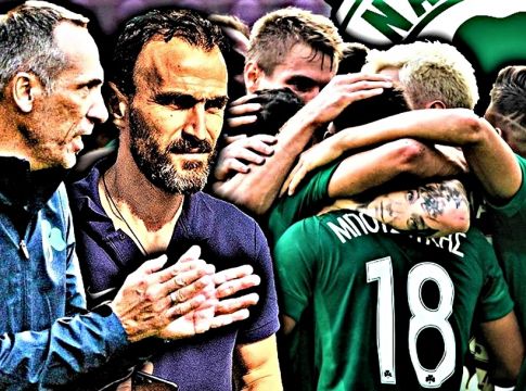 Με τους όρους που θες, αλλά κι αυτόν που θες