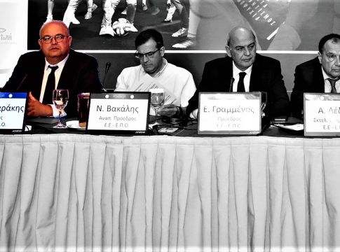 Σοκ στη ΓΣ της ΕΠΟ: Παραδοχή Λασκαράκη για «μαύρα λεφτά»!