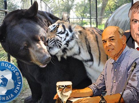 Το κρίσιμο τηλεφώνημα από το Βορρά στον… Νότο