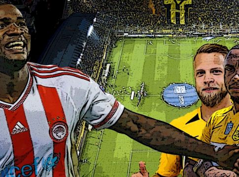 Άρης: Ένα τανκ για κάθε γραμμή