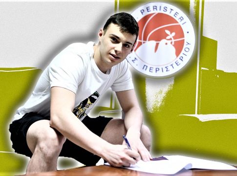 Το Περιστέρι «έδεσε» το σούπερ ταλέντο που θέλουν Ολυμπιακός, Παναθηναϊκός