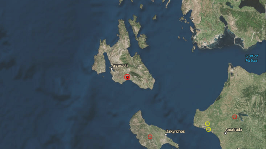 Ταρακουνήθηκε η Κεφαλονιά: Σεισμός 3,9 Ρίχτερ στο Αργοστόλι