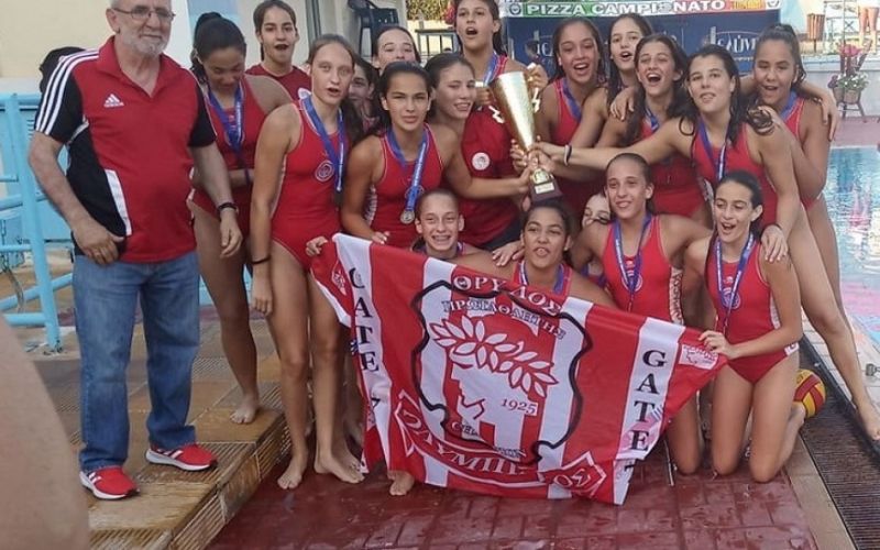 Πρωταθλητής Κορασίδων στο πόλο ο Ολυμπιακός