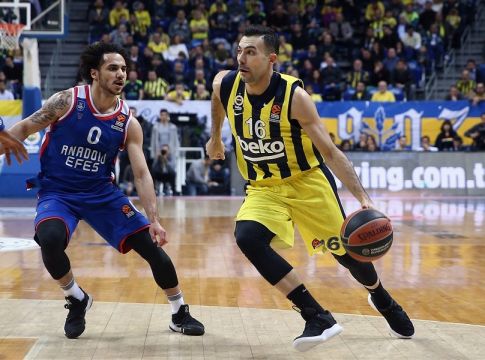Μεγάλα ζόρια για τη Φενέρμπαχτσε, κόβεται στα δύο