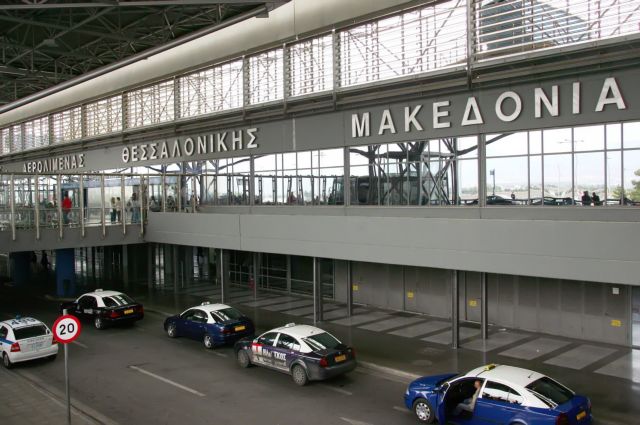 Lockdown Θεσσαλονίκη : Τέλος οι πτήσεις στο αεροδρόμιο «Μακεδονία» έως 17 Νοεμβρίου