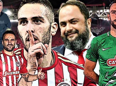 Το μπαμ με Φορτούνη, το δείπνο με τον Χάτζι, ο Βαλμπουενά και το νέο όνομα για την επίθεση