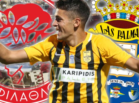 Αποκλειστικό: Νέα πρόταση για Ματέο Γκαρσία