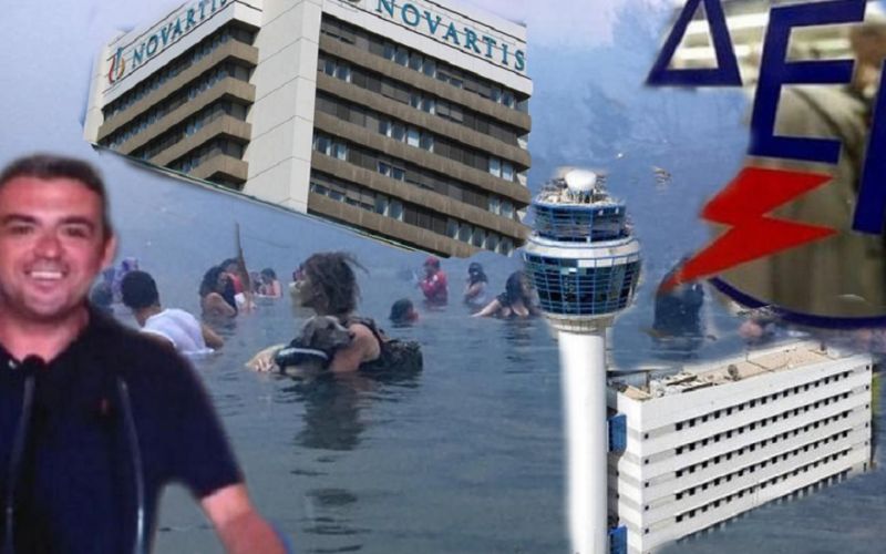 Τα 17 εγκλήματα της κυβέρνησης ΣΥΡΙΖΑ που κινδυνεύουν με παραγραφή