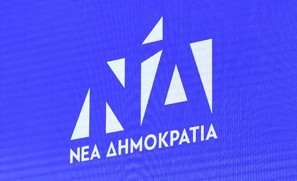 Ποια ονόματα – έκπληξη «παίζουν» για το ψηφοδέλτιο Επικρατείας της ΝΔ