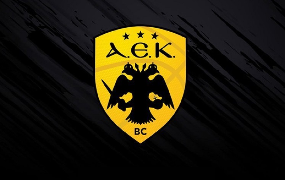 ΚΑΕ ΑΕΚ: «Το 2002 μας εμπνέει, μας οδηγεί» (pic)
