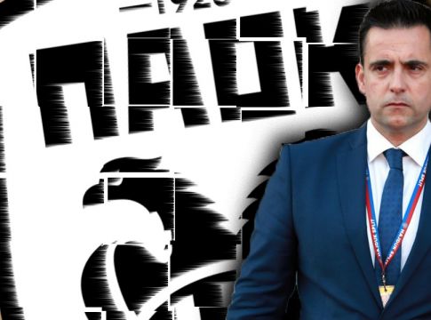 Μια «ανάσα» από χαφ της Βιγιαρεάλ ο ΠΑΟΚ!