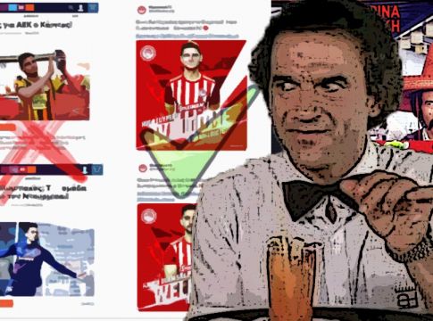 Πόση αλήθεια να αντέξεις, σε ένα βράδυ;