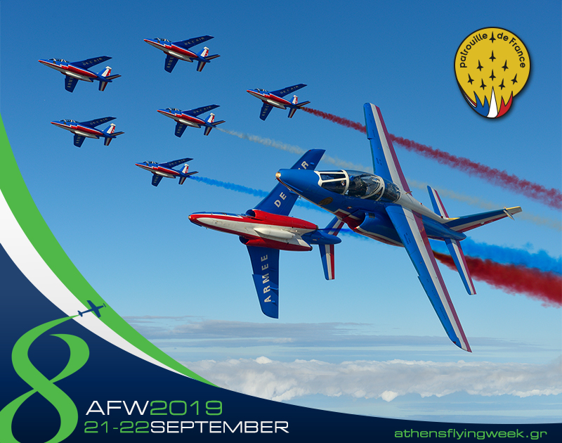 Η Patrouille de France στην Αθήνα για το Athens Flying Week