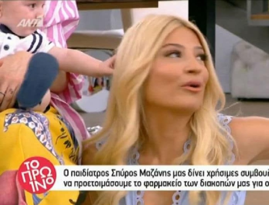 Φαίη Σκορδά: Αδιανόητο ατύχημα on air (vid)