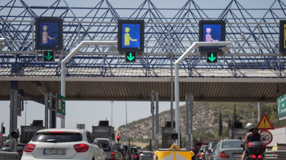 Αυξήσεις στα διόδια της Αττικής Οδού