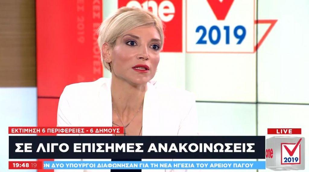 Χ. Τσιλιγκίρη στο One Channel: Ο ΣΥΡΙΖΑ ώθησε τους νέους στην πολιτική απαξίωση (vid)