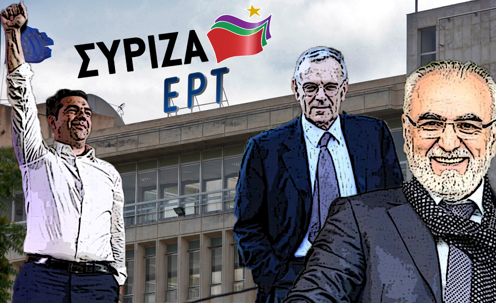 Το κατοστάρι των… 9 εκατ ευρώ: Τρέχουν ΠΑΟΚ και ΣΥΡΙΖΕΡΤ να προλάβουν τις εκλογές!
