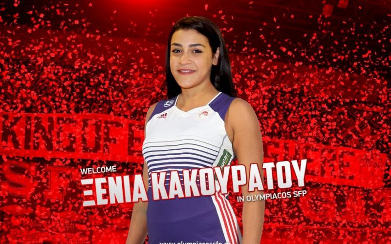 Ανακοίνωσε μεταγραφή ο Ολυμπιακός (pic)