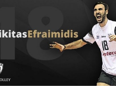 Παραμένει στον ΠΑΟΚ ο Εφραιμίδης (pic)