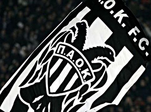 Σήμερα (12/6) η συνέλευση του ΑΣ ΠΑΟΚ